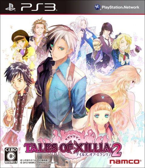 Tales Of Xillia Iso Download