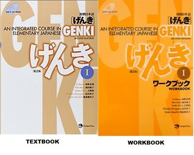 Genki i an integrated course in elementary japanese pdf download windows 10